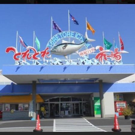 白浜リゾート・源 Shirahama Buitenkant foto